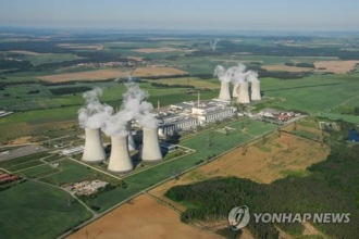 Republic of Korean delegation to visit Czech Republic for nuclear power plant deal 